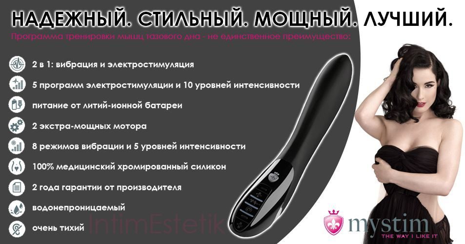 баннер 11111