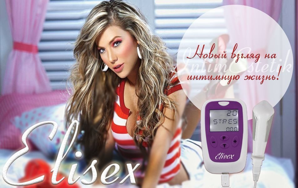 баннер новый 1