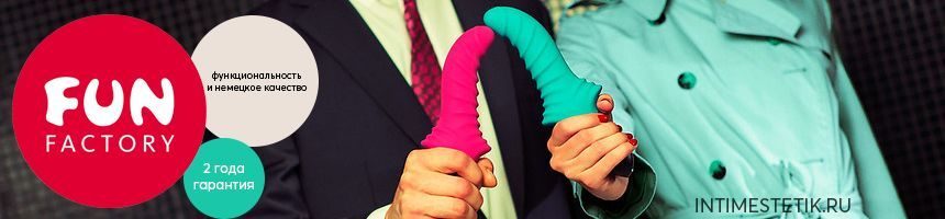 баннер строник 1