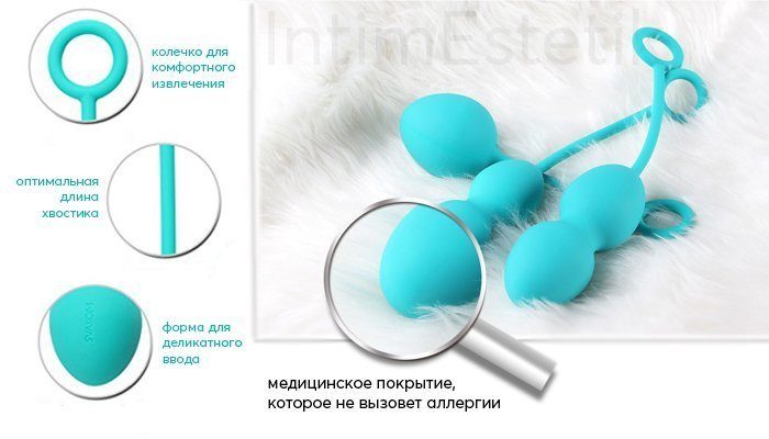 svakom nova kegel balls