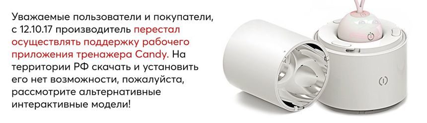 banner_kendi.jpg