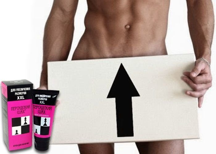 персидский шах