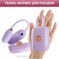 OTOUCH Louis Vibrate - компактный вибратор с вакуумным стимулятором