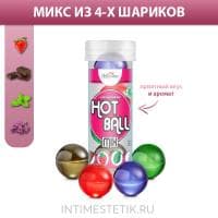 Смазка HOT BALL MIX на масляной основе в виде 4 шариков (мята, шоколад, клубники)