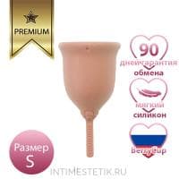 Мягкая менструальная чаша Berrycup Nude (сумочка в комплекте) Мягкая менструальная чаша Berrycup Nude (сумочка в комплекте)