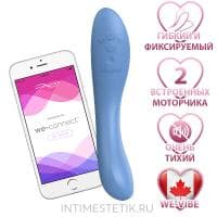 NEW! We-Vibe Rave 2 - смарт-вибратор для точки G (обновленный) NEW! We-Vibe Rave 2 - смарт-вибратор для точки G (обновленный)
