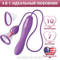 Pipedream Fantasy For Her Her Ultimate Pleasure MAX - женский стимулятор 2в1 Pipedream Fantasy For Her Her Ultimate Pleasure MAX - женский стимулятор 2в1