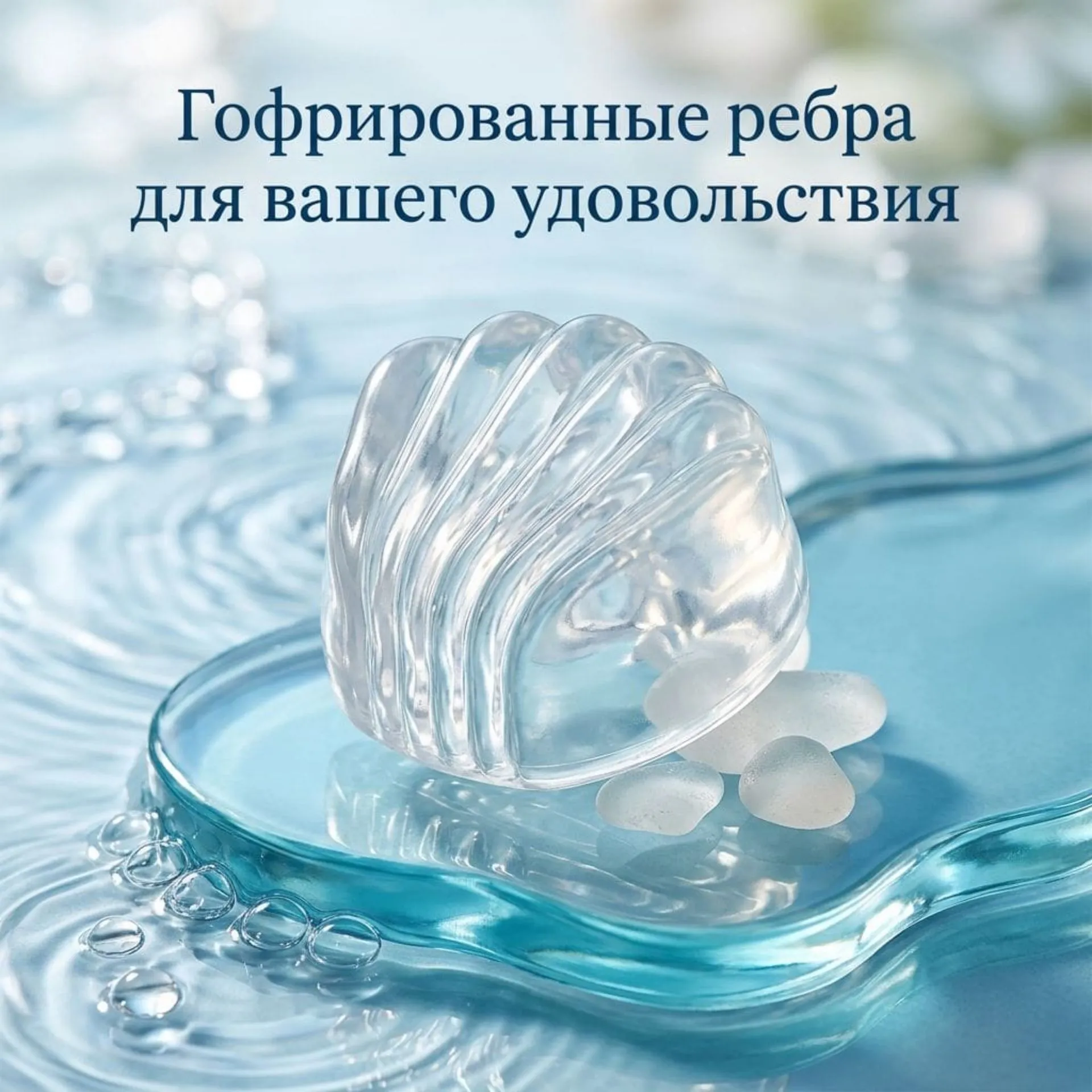 Женский стимулятор Iroha Petit - Shell (Голубой)