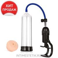 Помпа с двумя насадками вакуумная Sex Expert