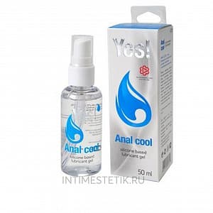 Силиконовая смазка Yes - Anal Cool, 50 мл Силиконовая смазка Yes - Anal Cool, 50 мл