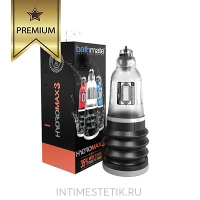 Гидропомпа HYDROMAX3 для улучшения эрекции и увеличения члена - CRYSTAL Гидропомпа HYDROMAX3 для улучшения эрекции и увеличения члена - CRYSTAL
