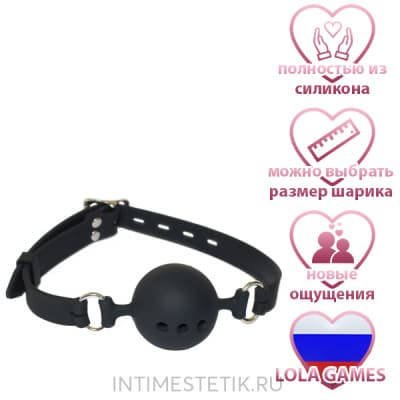 Кляп PARTY HARD CHARMER силиконовый с отверстиями - Размер S (3,6 см) Кляп PARTY HARD CHARMER силиконовый с отверстиями - Размер S (3,6 см)