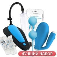 Набор тренажеров kGoal и Boost (+ вакуумная помпа, вагинальные шарики и косметика) Набор тренажеров kGoal и Boost (+ вакуумная помпа, вагинальные шарики и косметика)