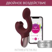 Magic Motion Magic Ponder - вибратор-кролик с язычком