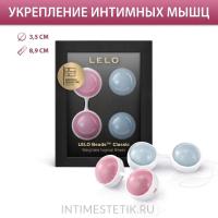 Luna Beads шарики вагинальные на сцепке LELO