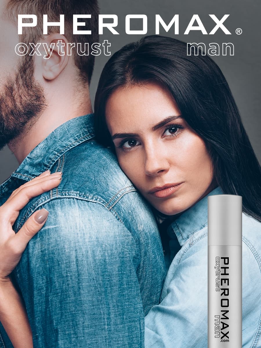 Концентрат феромонов Pheromax Oxytrust for Men - 14 мл Концентрат феромонов Pheromax Oxytrust for Men - 14 мл