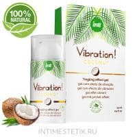 INTT Vibration! (Coconut) - съедобный жидкий вибратор (Vegan Line), 15 мл INTT Vibration! (Coconut) - съедобный жидкий вибратор (Vegan Line), 15 мл