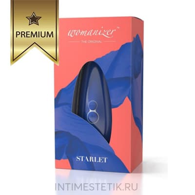 Womanizer Starlet 2 - Синий Womanizer Starlet 2 - Синий