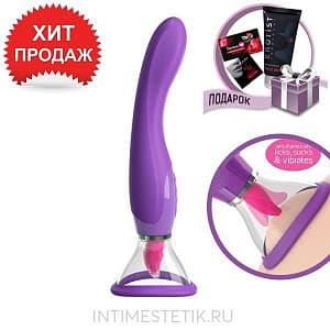 Двухсторонний стимулятор Fantasy For Her Her Ultimate Pleasure Двухсторонний стимулятор Fantasy For Her Her Ultimate Pleasure