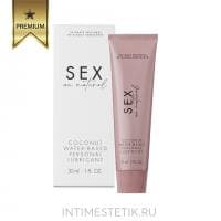 Смазка на водной основе SEX AU NATUREL Bijoux Indiscrets с ароматом кокоса