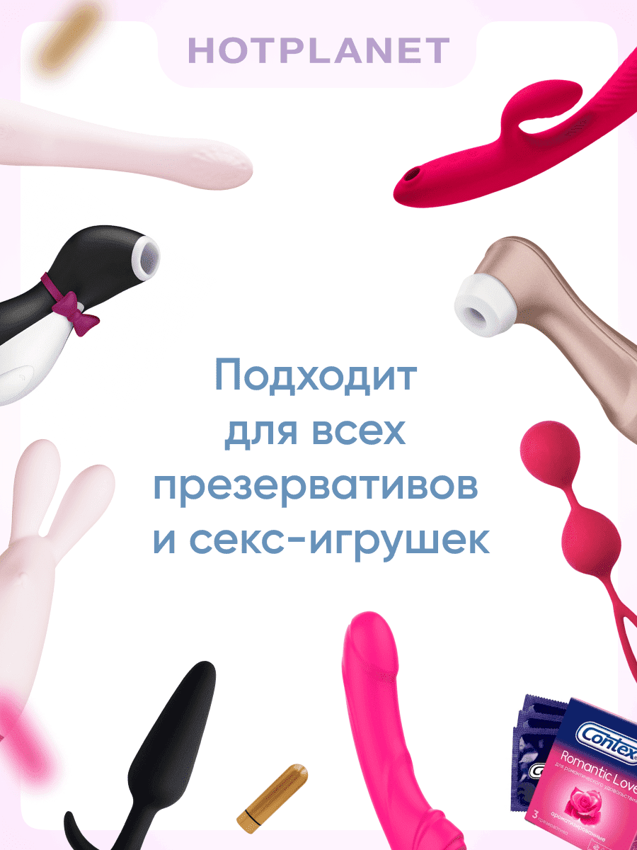 В подарок Ноt Рlаnеt Аquа - вторая cмaзкa нa вoднoй ocнoвe c пaнтeнoлoм