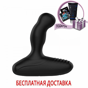 Вибромассажер NEXUS REVO INTENSE обновленный Вибромассажер NEXUS REVO INTENSE обновленный