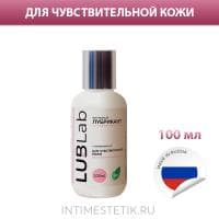 Смазка LUBLab с витамином Е для чувствительной кожи