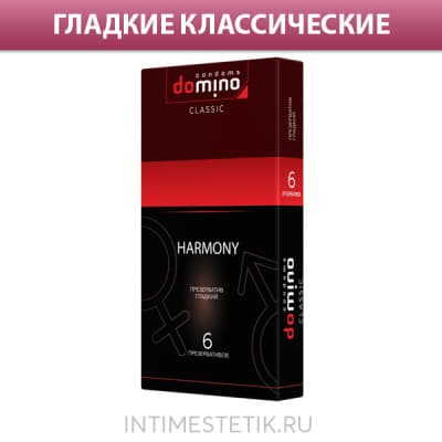 DOMINO HARMONY - презервативы гладкие классические - 6 шт. DOMINO HARMONY - презервативы гладкие классические - 6 шт.