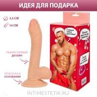 Фаллоимитатор EROWOMAN НОВОГОДНИЙ (L 14 см D 3,5 см) Фаллоимитатор EROWOMAN НОВОГОДНИЙ (L 14 см D 3,5 см)