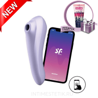 Satisfyer Dual Pleasure