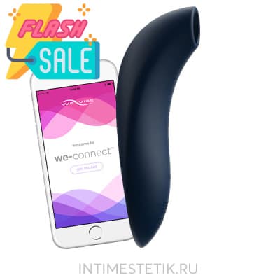 We-Vibe Melt вакуумно-волновой стимулятор - Синий We-Vibe Melt вакуумно-волновой стимулятор - Синий