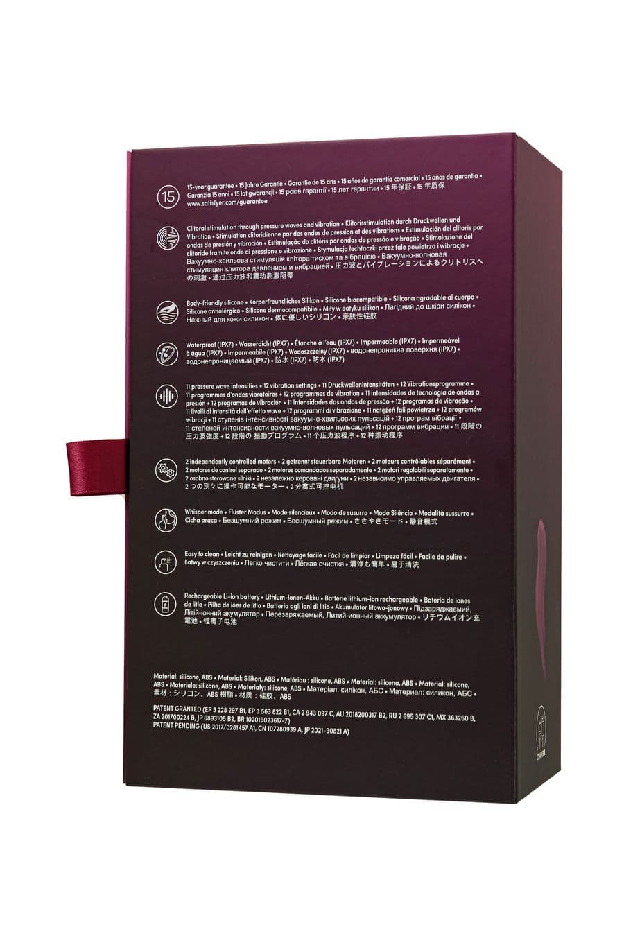 Вакуумно-волновой стимулятор Pocket Pro 1 Satisfyer с вибрацией - Винный