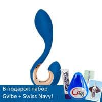Анатомический вибратор Gvibe Gpop2 для двоих
