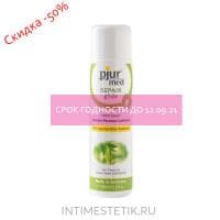(СРОК ГОДНОСТИ ДО 12.09.21) Восстанавливающая смазка PJUR Med Repair Glide с гиалуроновой кислотой (СРОК ГОДНОСТИ ДО 12.09.21) Восстанавливающая смазка PJUR Med Repair Glide с гиалуроновой кислотой