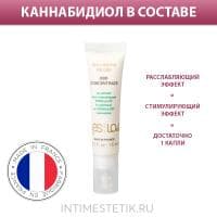Возбуждающий гель-концентрат YESforLOV CBD CONCENTRATE, 15 мл Возбуждающий гель-концентрат YESforLOV CBD CONCENTRATE, 15 мл