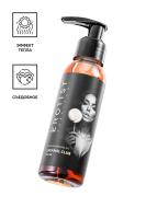 Разогревающее съедобное массажное масло Erotist Caramel Club (вкус в ассортименте), 100 мл