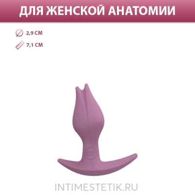 BOOTIE FEM Fun Factory - анальная пробка для женщин - Сиреневая