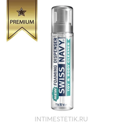 Пенка (мусс) очищающая для интимных товаров Swiss Navy - 207 мл