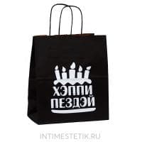 Подарочный пакет "Хэппи пездэй"