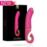 New! Вибратор Gvibe Gjay MINI (Bioskin) New! Вибратор Gvibe Gjay MINI (Bioskin)