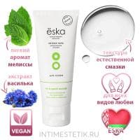 Смазка Летняя ночь Ёska на водной основе