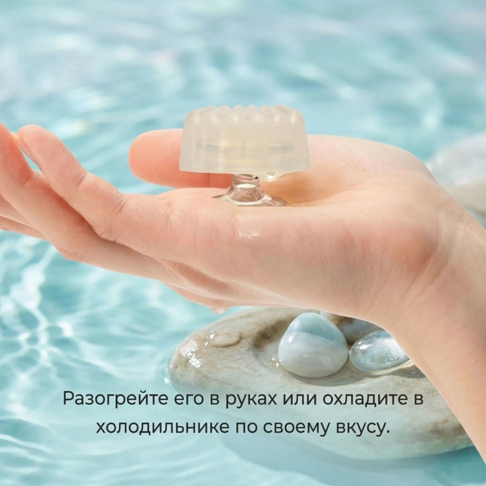 Женский стимулятор Iroha Petit - Shell (Голубой)