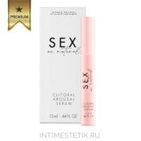 Возбуждающая сыворотка для клитора SEX AU NATUREL Bijoux Indiscrets, 13 мл Возбуждающая сыворотка для клитора SEX AU NATUREL Bijoux Indiscrets, 13 мл