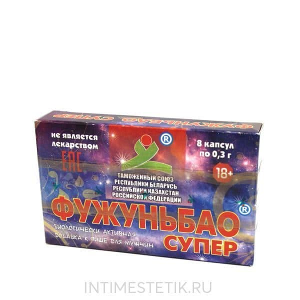 Капсулы ФУЖУНЬБАО СУПЕР для потенции - 8 шт.