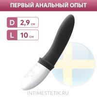 LELO Billy 2 - массажер простаты с вибрацией