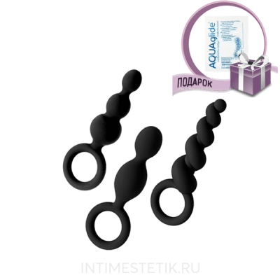 Набор анальных плагов Satisfyer - Черный Набор анальных плагов Satisfyer - Черный