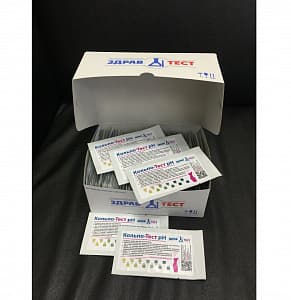 Тест-полоски индикаторные для определения pH влагалищной жидкости Кольпо-Тест pH 50шт. в саше