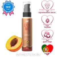 LICK ME INTT - ароматный массажный гель (в ассортименте)