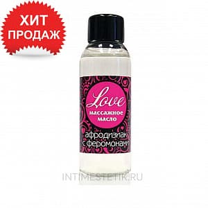 Массажное масло-афродизиак Love с феромонами 75 мл Массажное масло-афродизиак Love с феромонами 75 мл