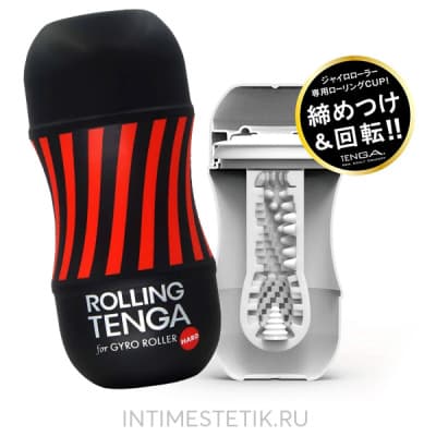 Мастурбатор Tenga Rolling (Vacuum Gyro Roller Compatible) - Черный Мастурбатор Tenga Rolling (Vacuum Gyro Roller Compatible) - Черный